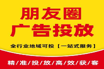 SEM外包助力企业多渠道营销案例
