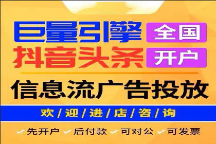 sem账户托管如何助力中小企业发展